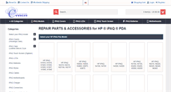 Desktop Screenshot of hp-ipaq.com
